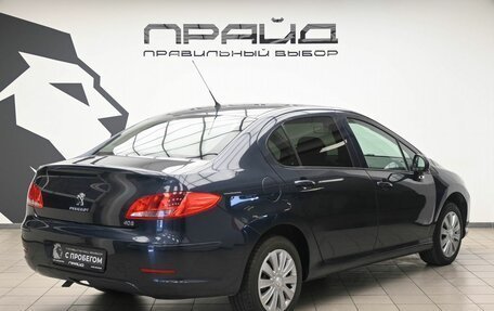 Peugeot 408 I рестайлинг, 2013 год, 639 000 рублей, 3 фотография