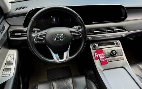 Hyundai Palisade I, 2019 год, 3 949 000 рублей, 6 фотография
