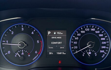 Hyundai Palisade I, 2019 год, 3 949 000 рублей, 22 фотография