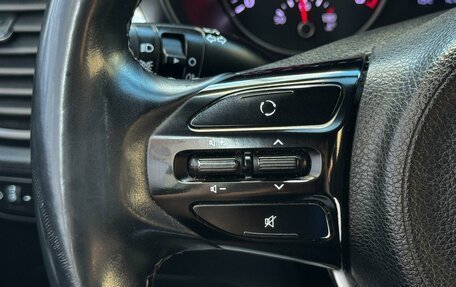 KIA Rio IV, 2019 год, 1 449 000 рублей, 14 фотография
