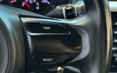 KIA Rio IV, 2019 год, 1 449 000 рублей, 17 фотография