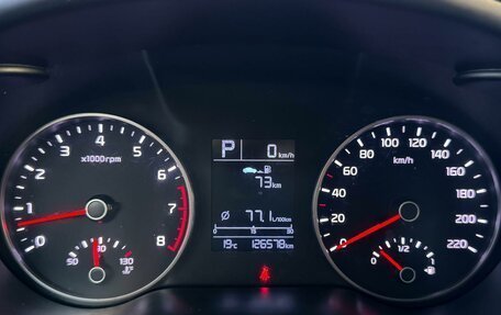 KIA Rio IV, 2019 год, 1 449 000 рублей, 16 фотография