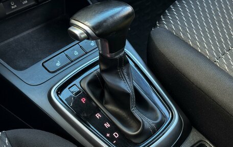 KIA Rio IV, 2019 год, 1 449 000 рублей, 22 фотография