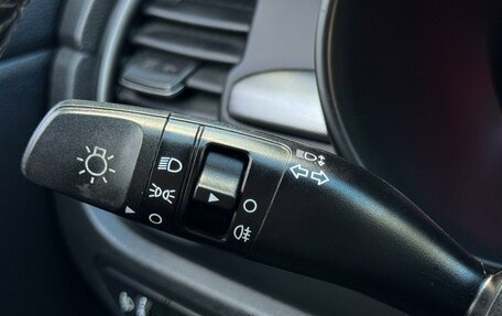 KIA Rio IV, 2019 год, 1 449 000 рублей, 15 фотография