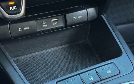 KIA Rio IV, 2019 год, 1 449 000 рублей, 21 фотография