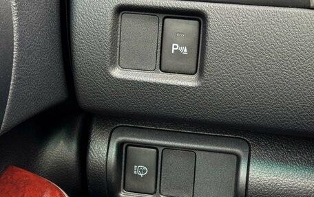 Toyota Camry, 2012 год, 1 779 000 рублей, 14 фотография