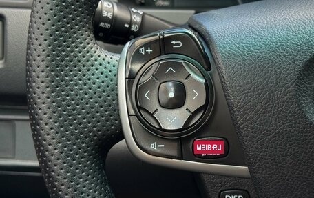 Toyota Camry, 2012 год, 1 779 000 рублей, 15 фотография