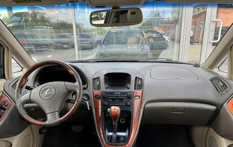Lexus RX IV рестайлинг, 2001 год, 830 000 рублей, 10 фотография