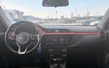 KIA Rio IV, 2020 год, 1 750 000 рублей, 7 фотография