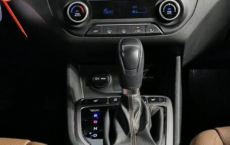 Hyundai Creta I рестайлинг, 2020 год, 1 829 000 рублей, 10 фотография