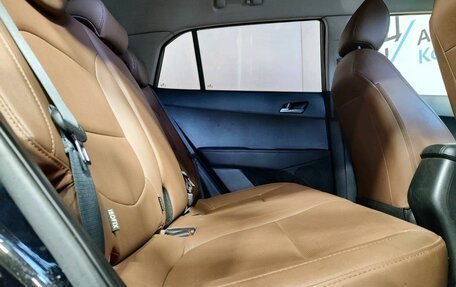 Hyundai Creta I рестайлинг, 2020 год, 1 829 000 рублей, 13 фотография
