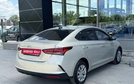 Hyundai Solaris II рестайлинг, 2020 год, 1 390 000 рублей, 7 фотография