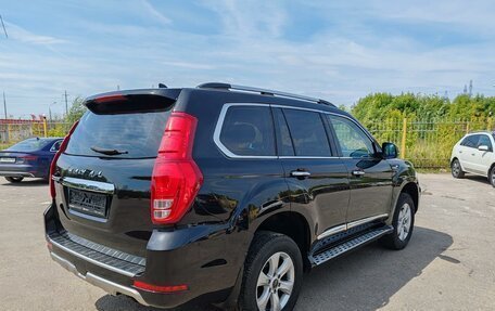 Haval H9 I рестайлинг, 2020 год, 2 499 000 рублей, 2 фотография