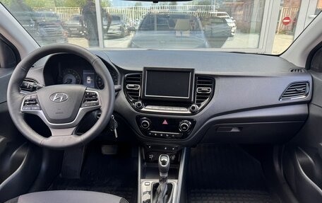 Hyundai Solaris II рестайлинг, 2020 год, 1 390 000 рублей, 12 фотография