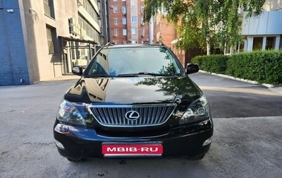 Lexus RX II рестайлинг, 2006 год, 1 300 000 рублей, 1 фотография