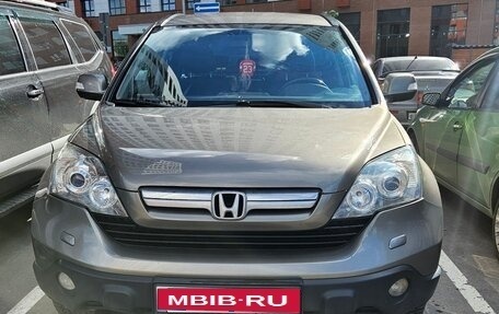 Honda CR-V III рестайлинг, 2008 год, 1 200 000 рублей, 1 фотография