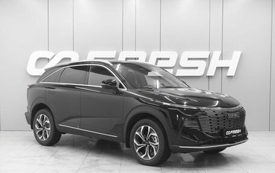 Haval F7, 2026 год, 3 198 000 рублей, 1 фотография