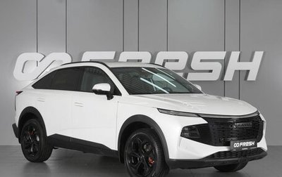 Haval F7x, 2026 год, 3 999 000 рублей, 1 фотография