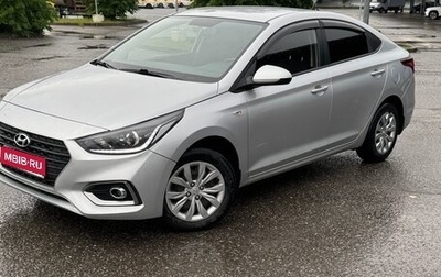 Hyundai Solaris II рестайлинг, 2018 год, 1 250 000 рублей, 1 фотография