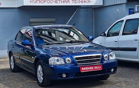 KIA Magentis I, 2005 год, 475 000 рублей, 1 фотография