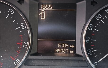 Skoda Octavia, 2014 год, 850 000 рублей, 1 фотография