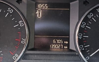 Skoda Octavia, 2014 год, 850 000 рублей, 1 фотография