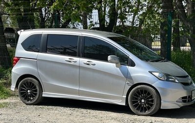 Honda Freed I, 2010 год, 1 080 000 рублей, 1 фотография