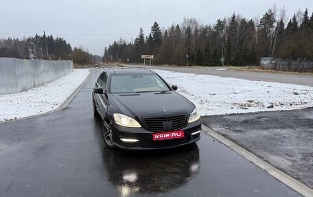 Mercedes-Benz S-Класс AMG, 2010 год, 2 100 000 рублей, 1 фотография
