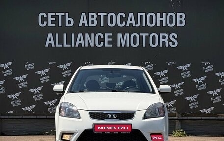 KIA Rio II, 2011 год, 805 000 рублей, 1 фотография
