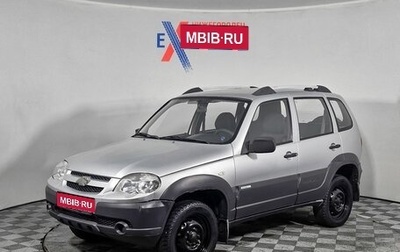 Chevrolet Niva I рестайлинг, 2011 год, 509 000 рублей, 1 фотография