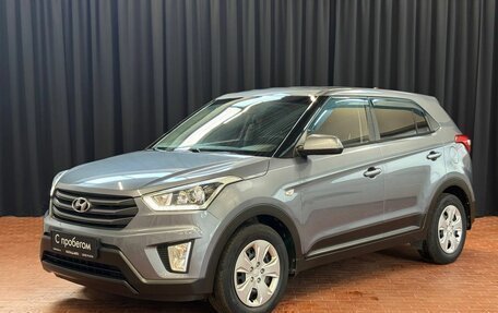 Hyundai Creta I рестайлинг, 2018 год, 1 666 000 рублей, 1 фотография