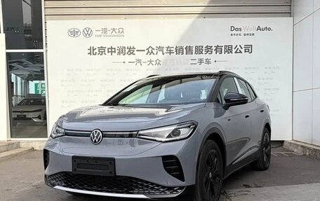 Volkswagen ID.4, 2026 год, 3 250 000 рублей, 1 фотография