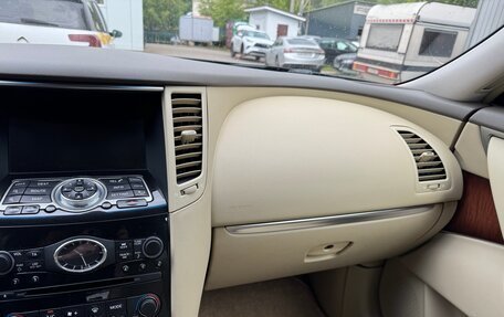 Infiniti FX II, 2012 год, 2 100 000 рублей, 1 фотография
