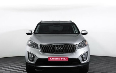 KIA Sorento III Prime рестайлинг, 2016 год, 2 434 000 рублей, 1 фотография