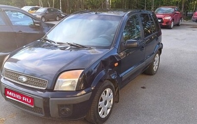 Ford Fusion I, 2007 год, 185 000 рублей, 1 фотография
