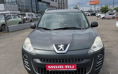 Peugeot 4007, 2009 год, 700 000 рублей, 1 фотография