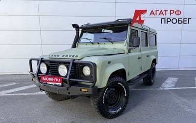 Land Rover Defender I, 2012 год, 1 921 000 рублей, 1 фотография