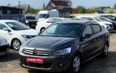 Citroen C-Elysee I рестайлинг, 2013 год, 479 000 рублей, 1 фотография