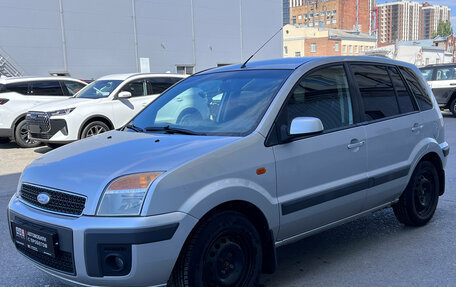 Ford Fusion I, 2008 год, 460 000 рублей, 1 фотография