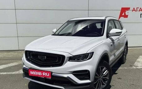Geely Atlas, 2023 год, 2 381 000 рублей, 1 фотография