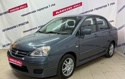 Suzuki Liana, 2007 год, 335 000 рублей, 1 фотография