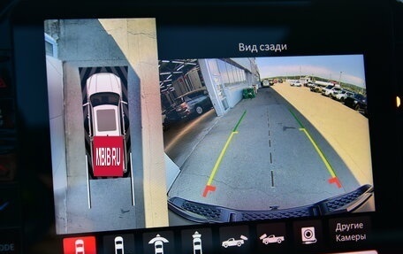 Rambler 1500, 2025 год, 10 980 000 рублей, 16 фотография