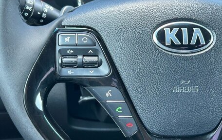 KIA cee'd III, 2013 год, 990 000 рублей, 12 фотография