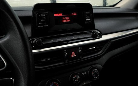 KIA Cerato IV, 2019 год, 1 699 000 рублей, 11 фотография