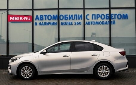 KIA Cerato IV, 2019 год, 1 699 000 рублей, 2 фотография