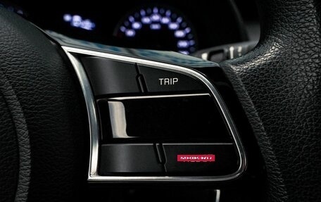 KIA Cerato IV, 2019 год, 1 699 000 рублей, 14 фотография