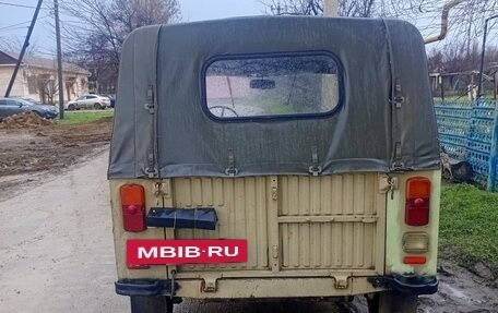 ЛуАЗ 969, 1991 год, 150 000 рублей, 3 фотография