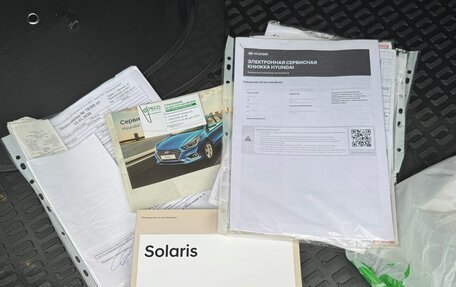 Hyundai Solaris II рестайлинг, 2018 год, 1 250 000 рублей, 18 фотография