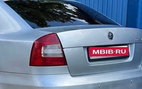 Skoda Octavia, 2008 год, 550 000 рублей, 4 фотография