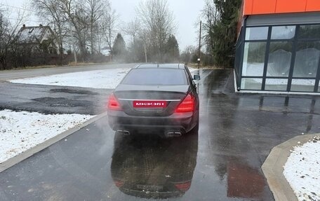Mercedes-Benz S-Класс AMG, 2010 год, 2 100 000 рублей, 3 фотография